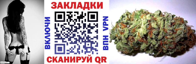 Все наркотики Петропавловск-Камчатский АМФ  MDMA  Меф мяу мяу  Гашиш  СК 