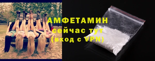 прущая мука Богданович