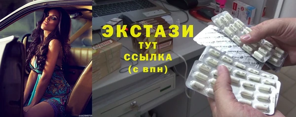 прущая мука Богданович