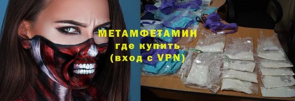 PSILOCYBIN Богородск