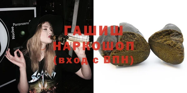 прущая мука Богданович