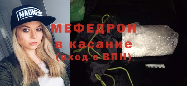 PSILOCYBIN Богородск