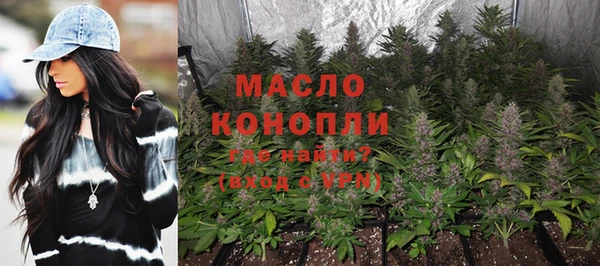 прущая мука Богданович
