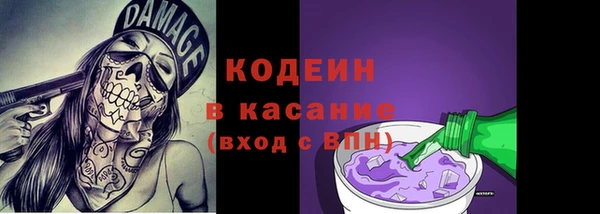 прущая мука Богданович