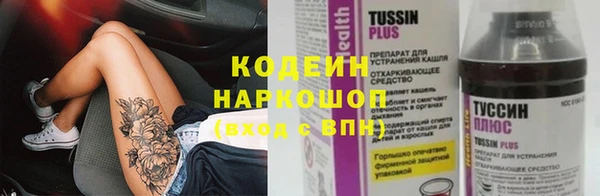 прущая мука Богданович
