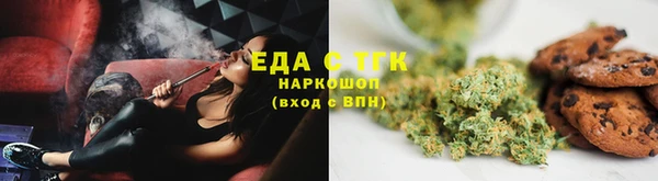 PSILOCYBIN Богородск