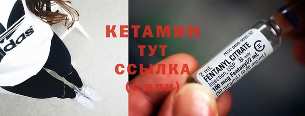 PSILOCYBIN Богородск