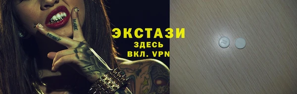 прущая мука Богданович