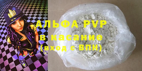 прущая мука Богданович