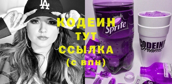 прущая мука Богданович