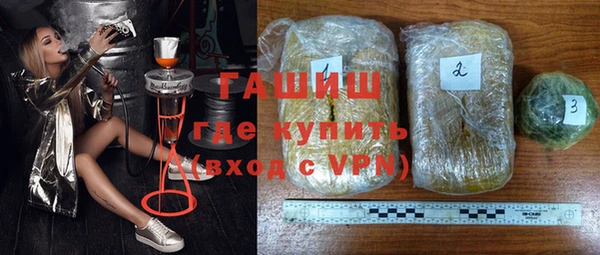 прущие грибы Богородицк