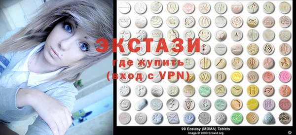 прущие грибы Богородицк