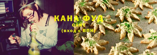 PSILOCYBIN Богородск