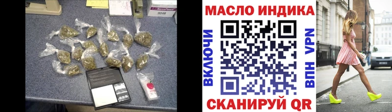 Дистиллят ТГК Wax  купить   Петропавловск-Камчатский 