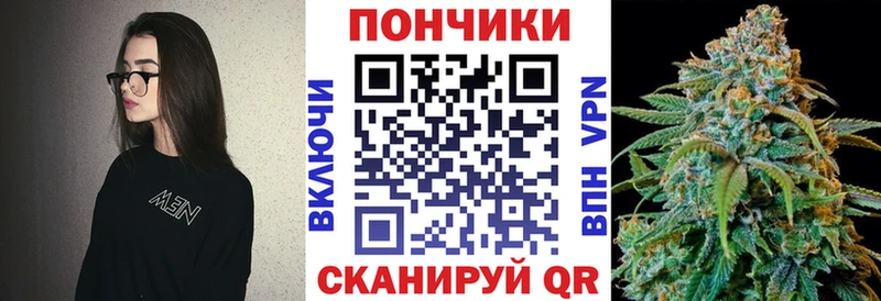 сколько стоит  Петропавловск-Камчатский  Канабис MAZAR 
